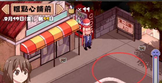 夏日狂想曲|SummerMemories官方网站背景